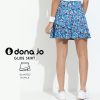 Glide Skort for Women - Athletic Golf Skirt with Shorts & Pockets - Comfortable Active Wear for Tennis or Any Sports